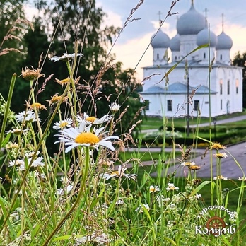 белозерск.jpg